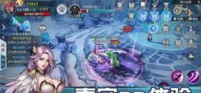 黑域战戒
