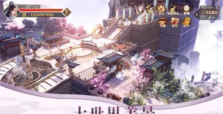 九州行之星辰传说