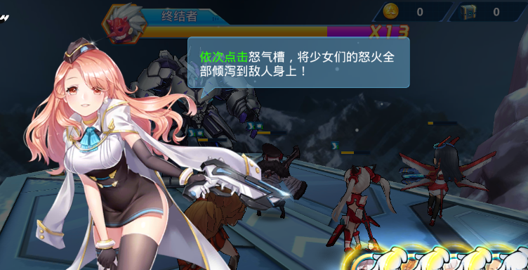 少女心动了