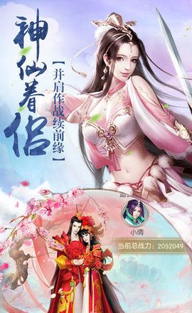 武炼顶峰