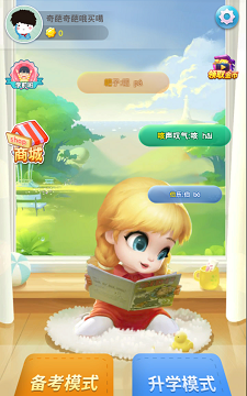 和和和和和