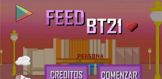 喂养BT21