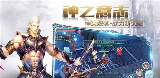 元尊：天源界