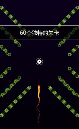 垂直大冒险