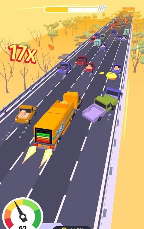 横冲直撞：粉碎公路
