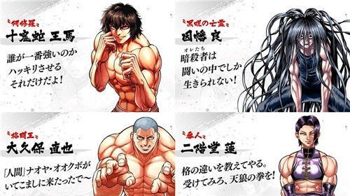 拳愿