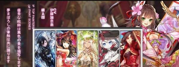 风之世界