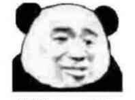 神灵契约