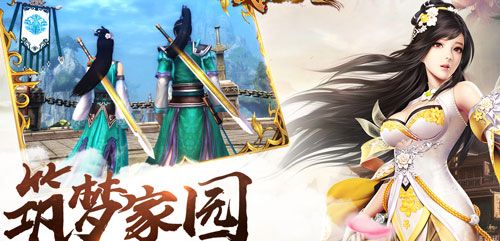 九天仙尊