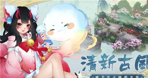 长生绘梦