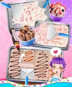 冷冻冰淇淋卷制作最新版