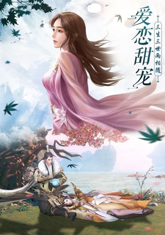 五剑无双