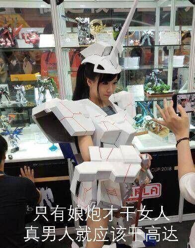 机器人变形：战斗转换战争
