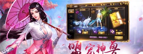 万古将夜