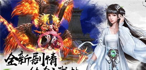 弑天至尊