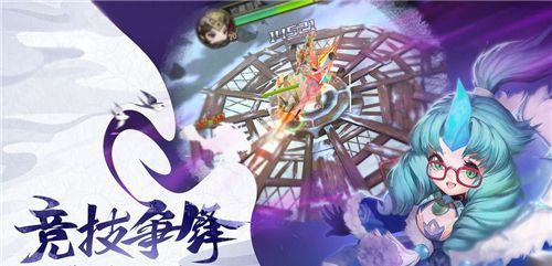 无双剑录