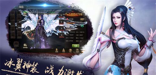 魔武道