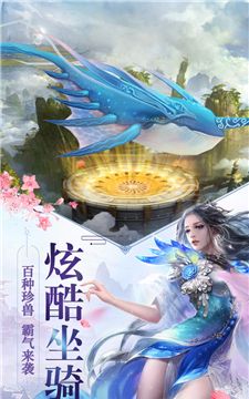 三界