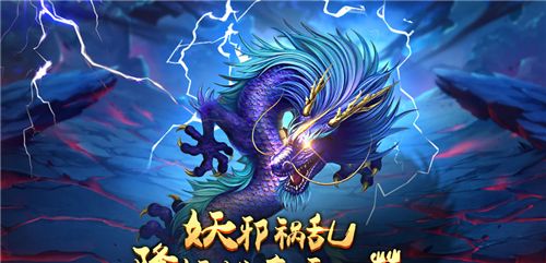 修仙一万年