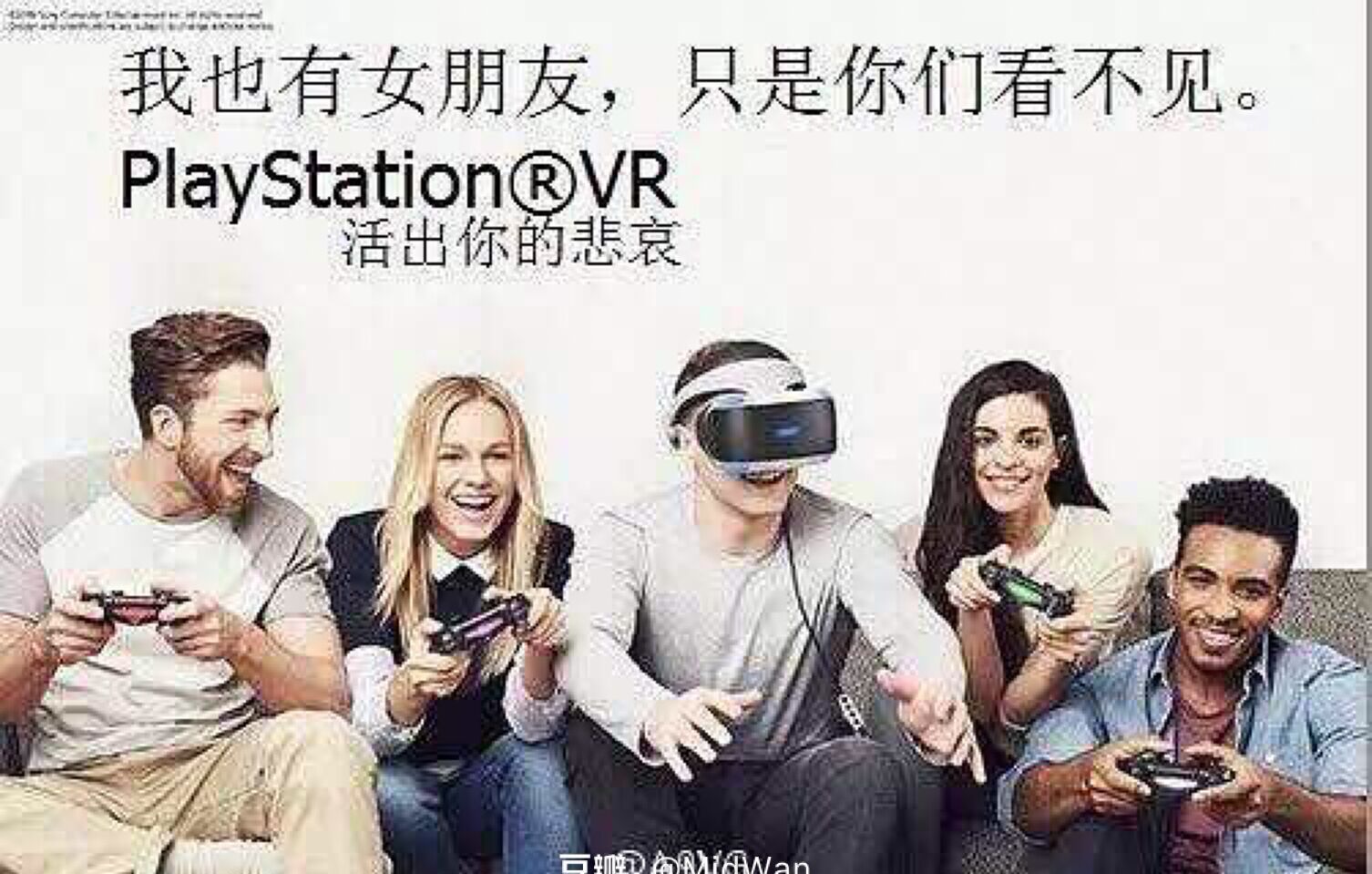 智能姬化