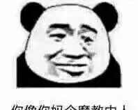 奇剑魔诀