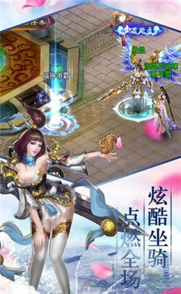 道君来修仙