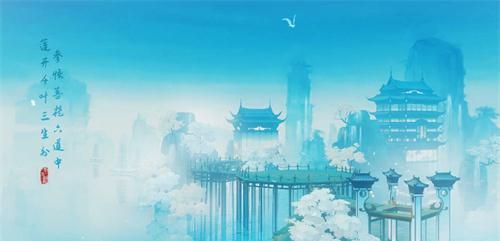 武魂花与剑