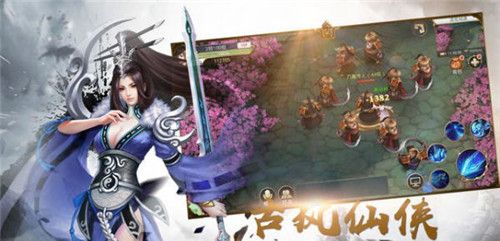古巫传说