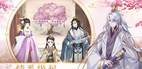 烟雨大唐