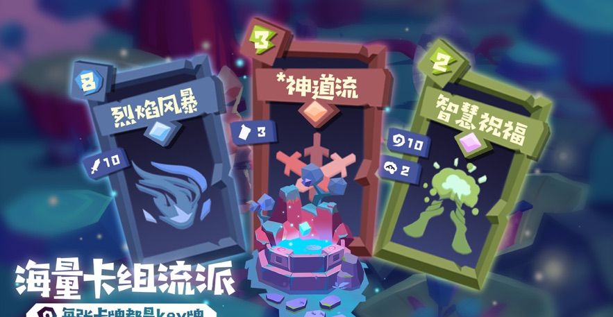 幻梦之境