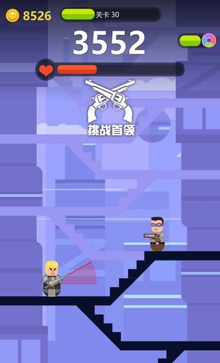 神枪英雄