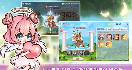 少女工坊