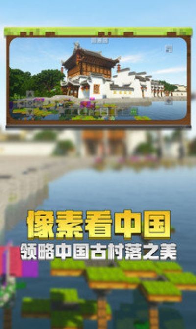 野草丛生的世界