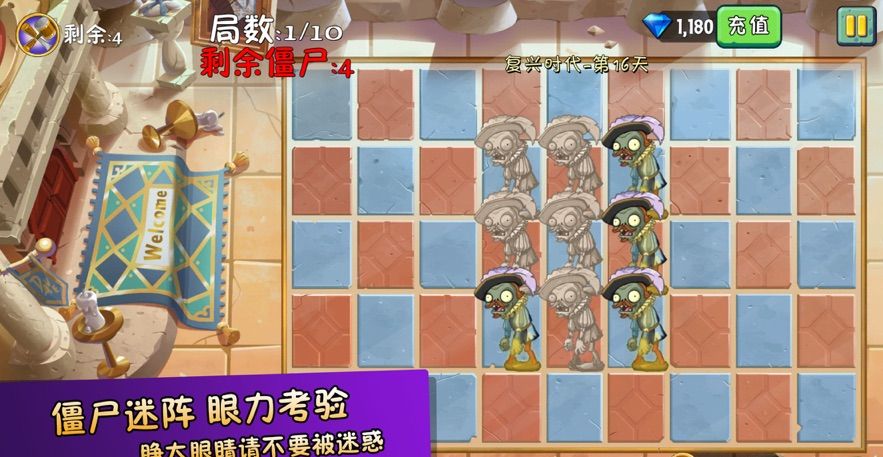 花花也疯狂