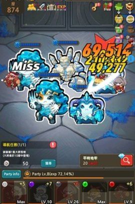 英雄骑士