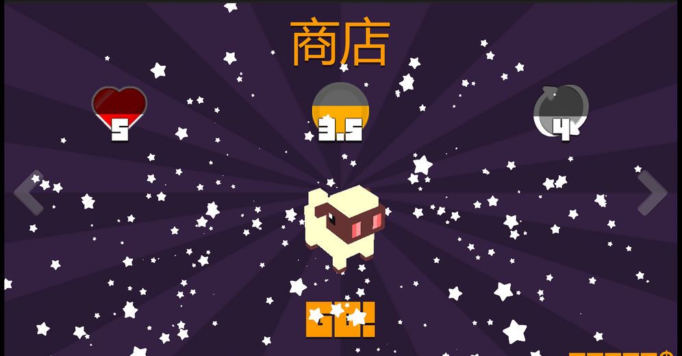 独角马之森林守护者