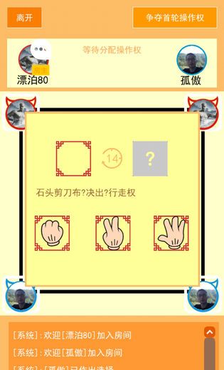 憋死牛