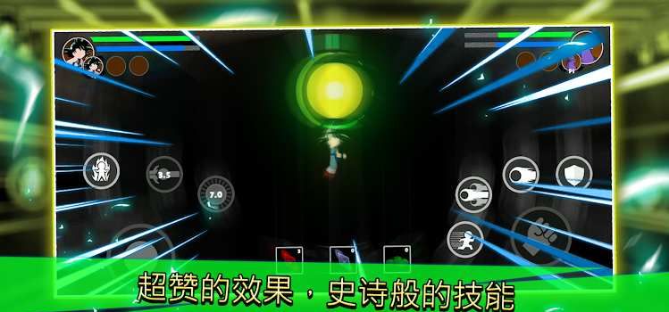龙珠：锦标赛传奇