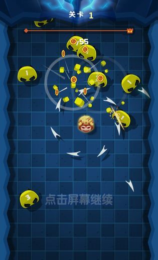 疯狂的悟空手游