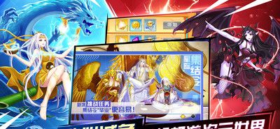 以太之光