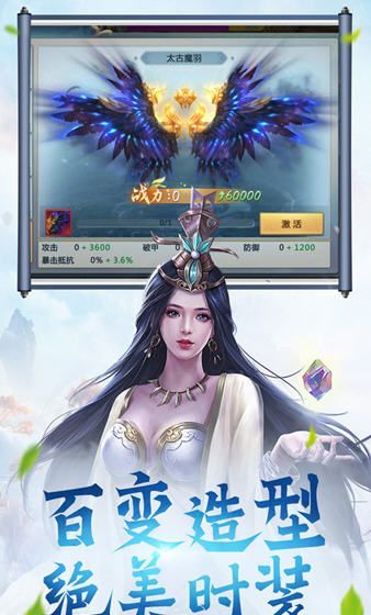 天心法师
