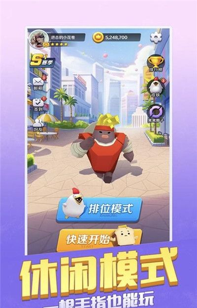 我兄弟最多