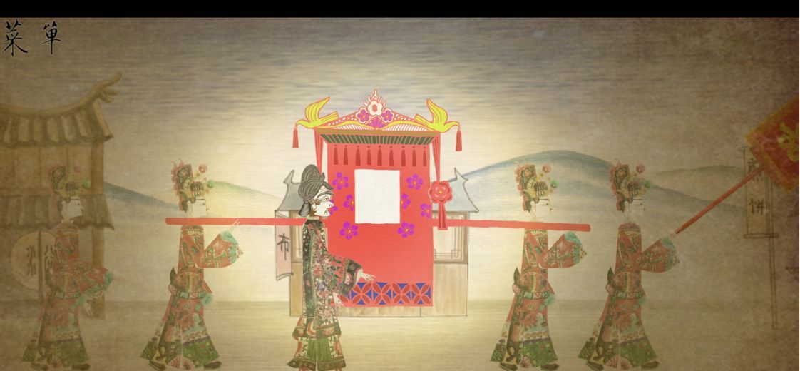 皮影京剧