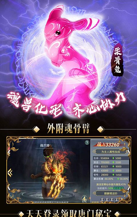 我欲封天山海战