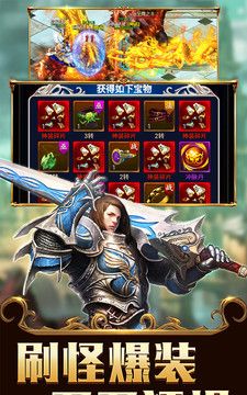 天魔录