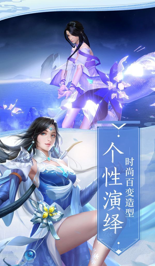 蜉蝣三朝