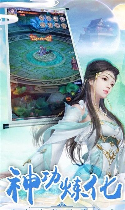 剑在九州