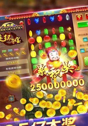 夺宝者联盟