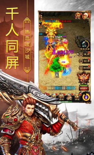 玉兔超变