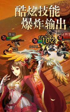 寻将记